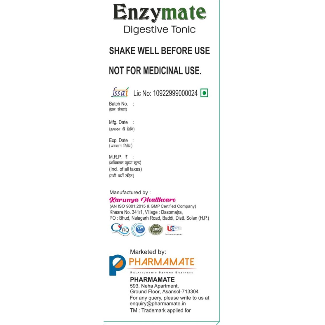 Enzymate - Digestive Syrup, Pharmamate