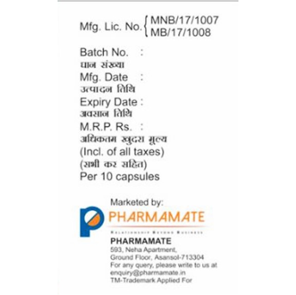 Pantamate DSR - Pantoprazol Coated & Domparidone Sustained Release Capsule, Pharmamate